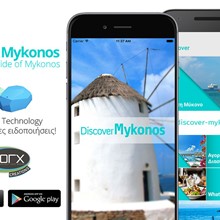 Discover Mykonos Android